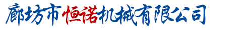 遼寧華創安信新能源科技有限公司